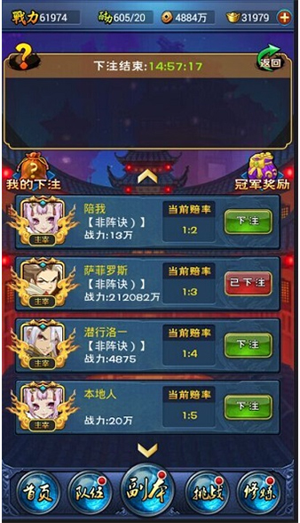  (4)