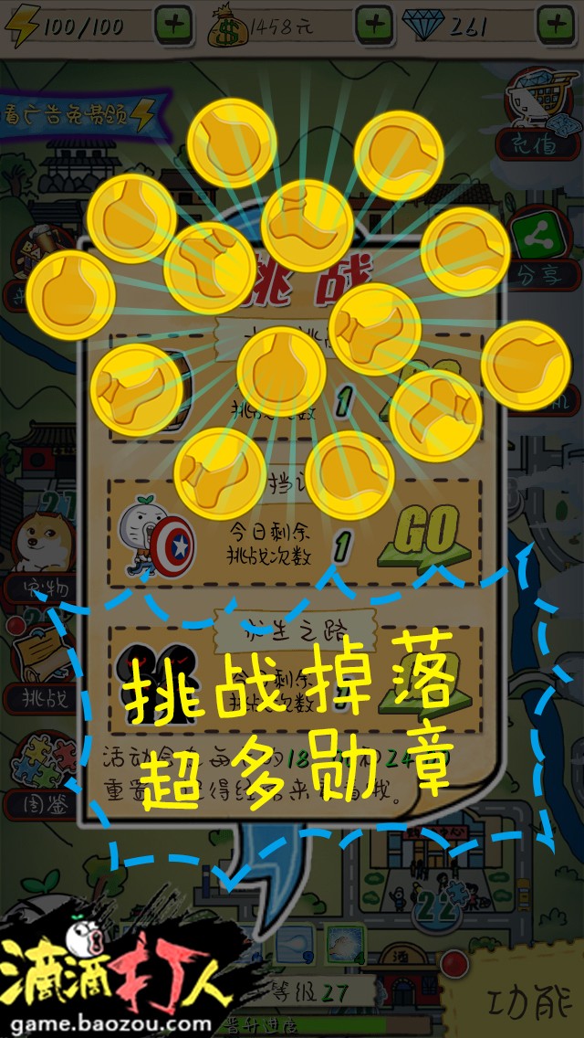  (4)