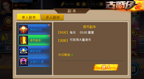  (4)