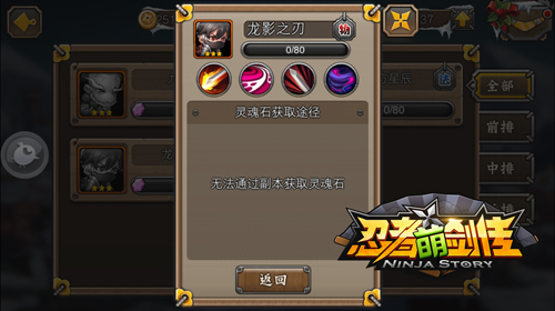  (3)