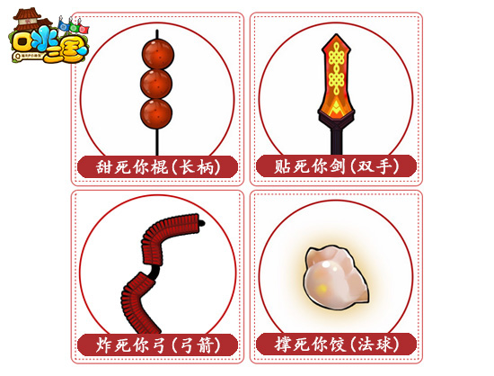  (1)