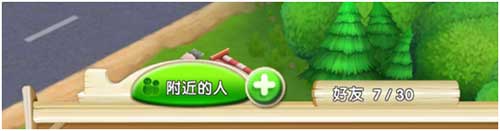  (2)