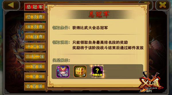  (4)