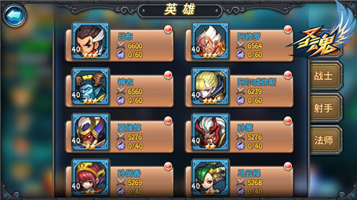  (2)