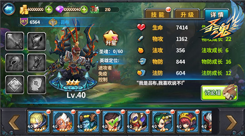  (3)
