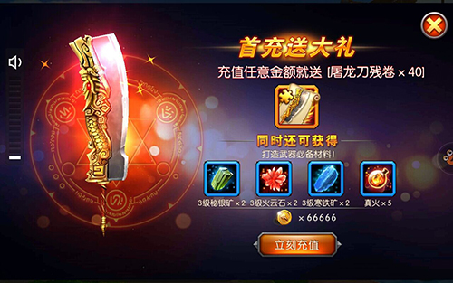  (2)