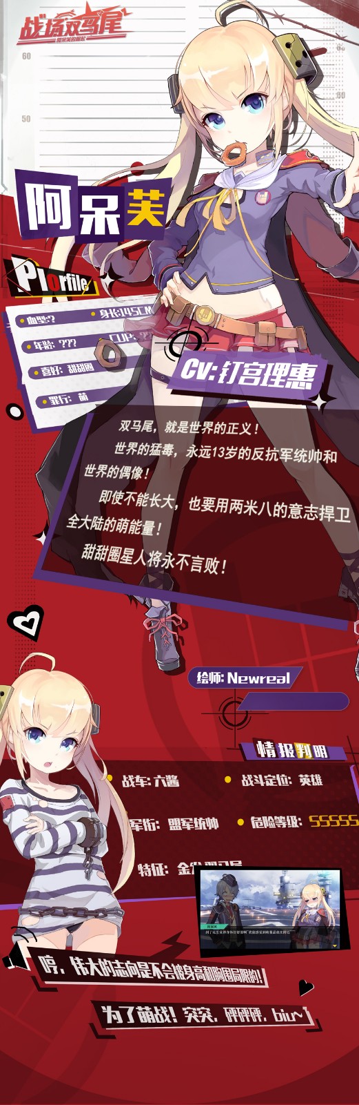  (1)