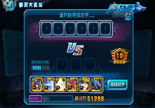  (1)