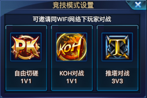  (2)