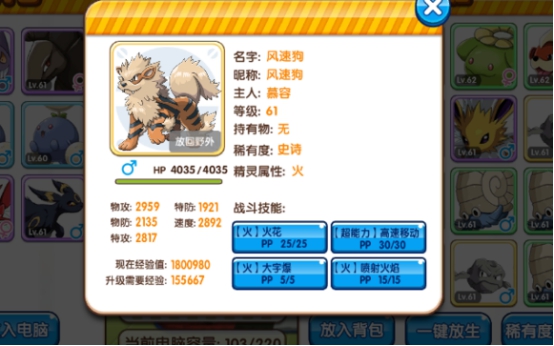  (4)