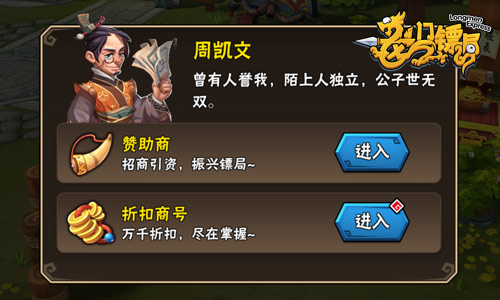  (2)