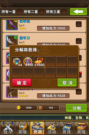  (1)