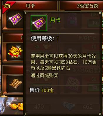 (2)