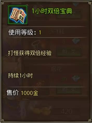  (4)