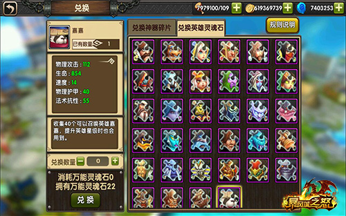  (2)