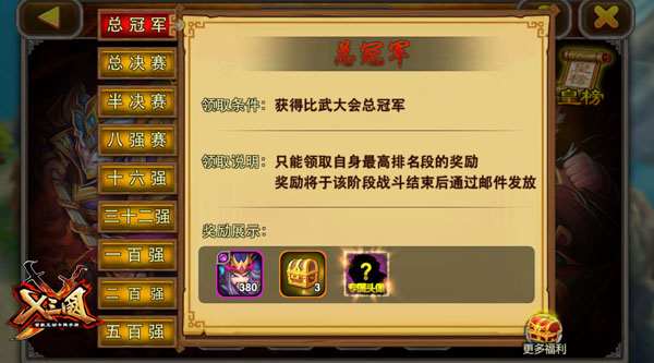  (1)