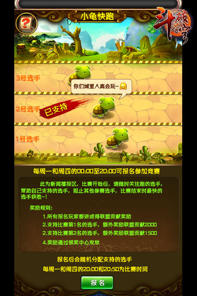  (2)