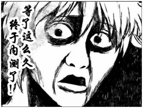  (1)