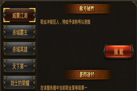  (2)