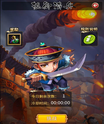  (2)