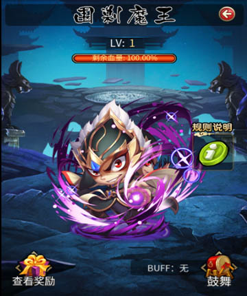  (3)