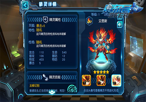  (2)
