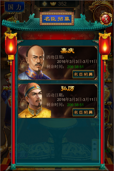  (1)