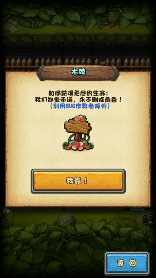  (2)