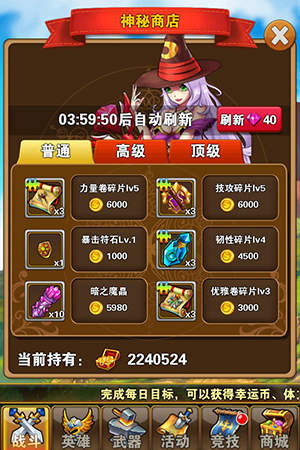  (1)