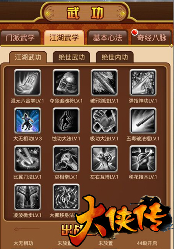  (1)