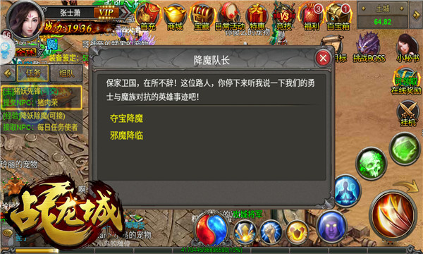  (2)