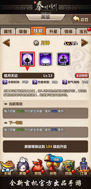  (3)