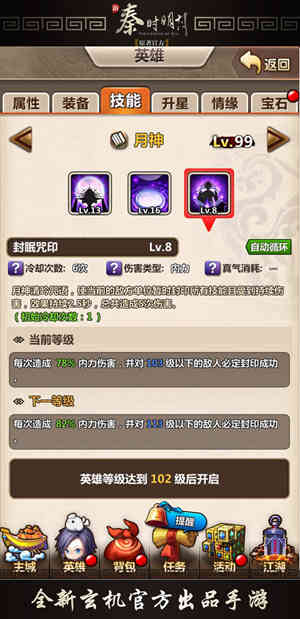  (4)