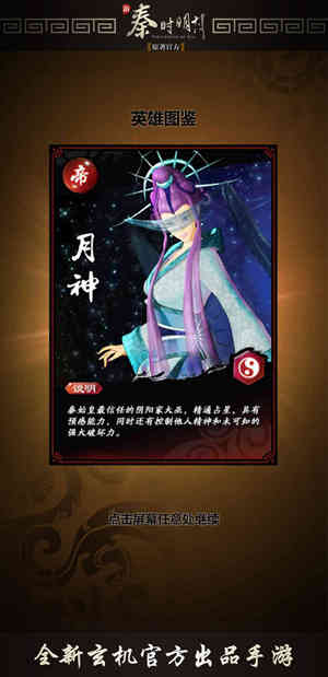  (1)