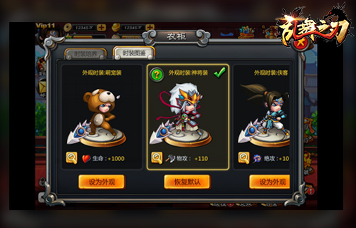  (2)