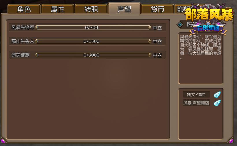  (2)
