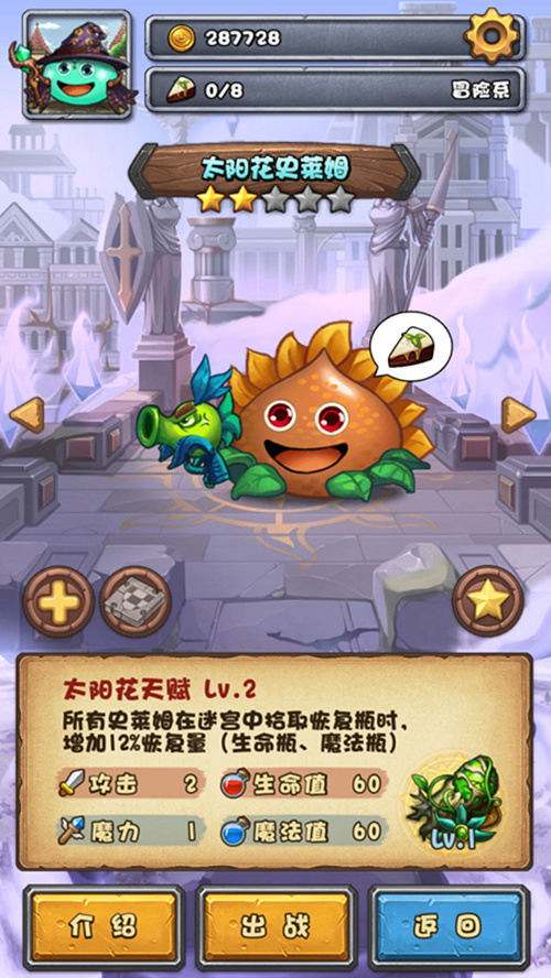  (1)