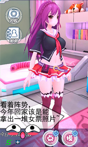  (4)