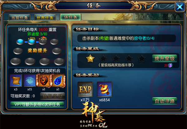  (2)