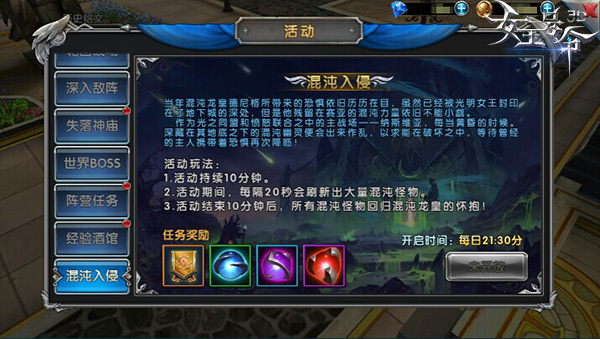  (2)