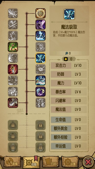  (4)