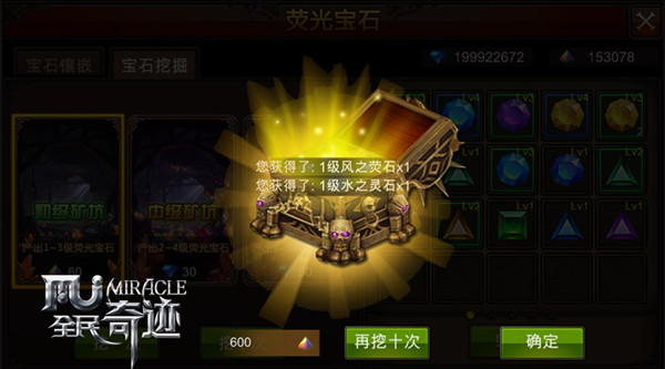  (2)