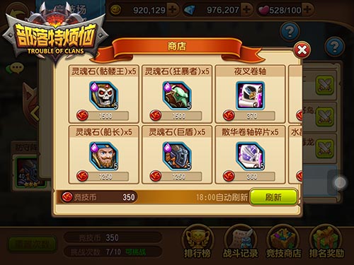  (4)