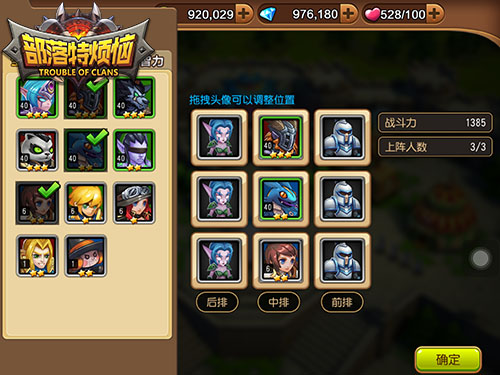  (2)