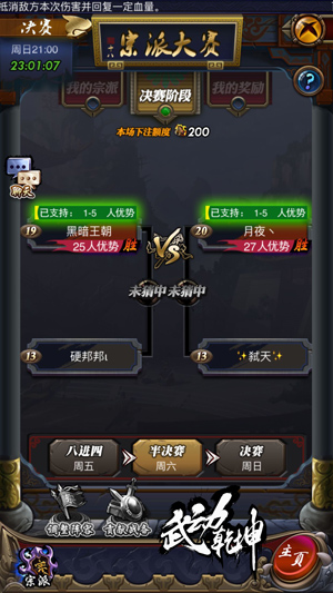  (3)