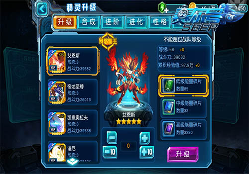  (2)