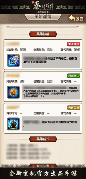  (1)