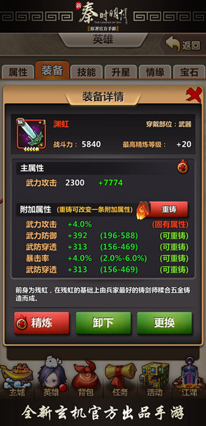  (4)