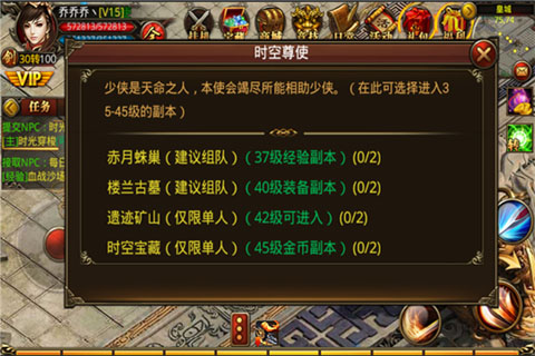  (2)