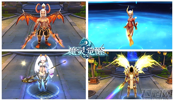血脉的传承《魔灵觉醒》觉醒大爆发 刷新自己 (2)